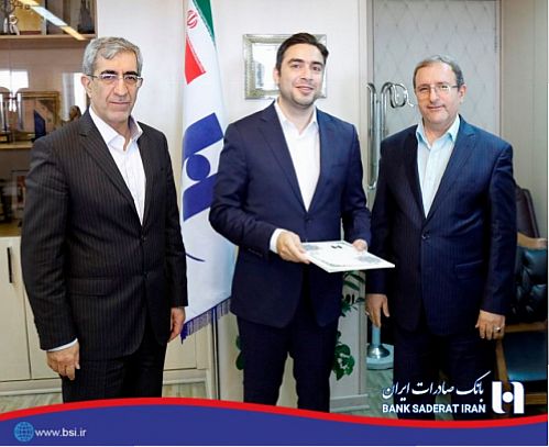 مدیر روابط‌ عمومی بانک صادرات منصوب شد